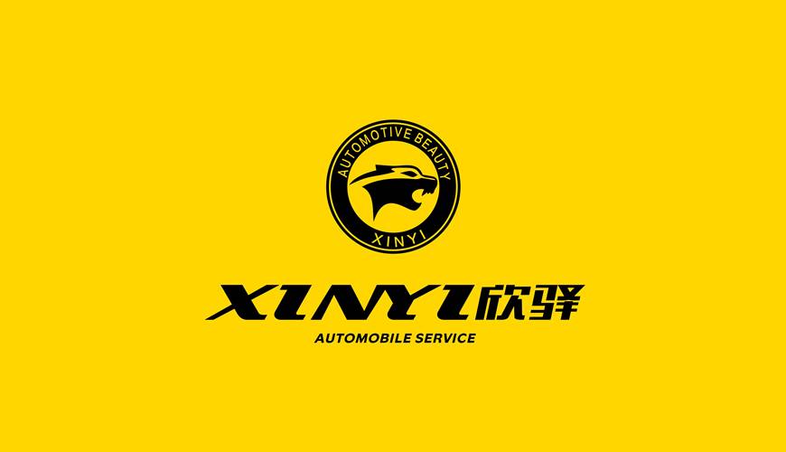 温宿县包装设计公司为品牌重塑确保成功的步骤