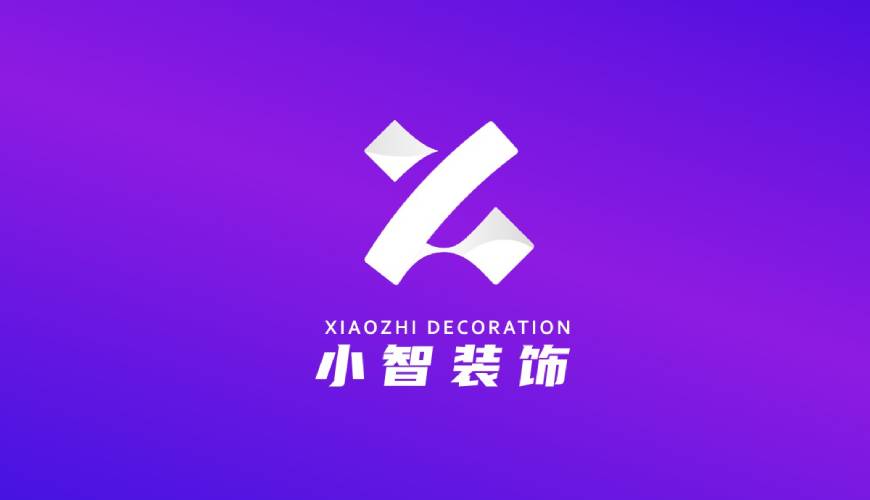 温宿县包装设计关于品牌识别的未来探索