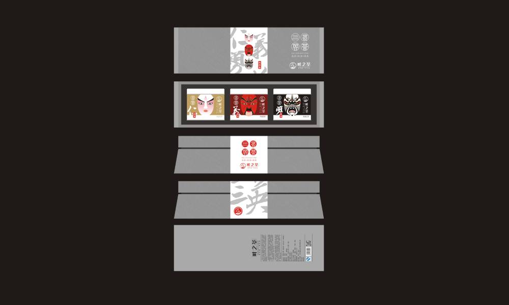 温宿县包装设计制作一体的核心优势——从创意到成品的无缝衔接，破解落地脱节难题